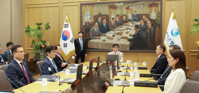 한국은행 금융통화위원회가 10일 오전 통화정책방향 결정회의를 열었다. ⓒ 한국은행