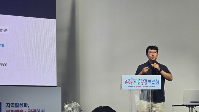 이재환 대표 ⓒ 슛버튼