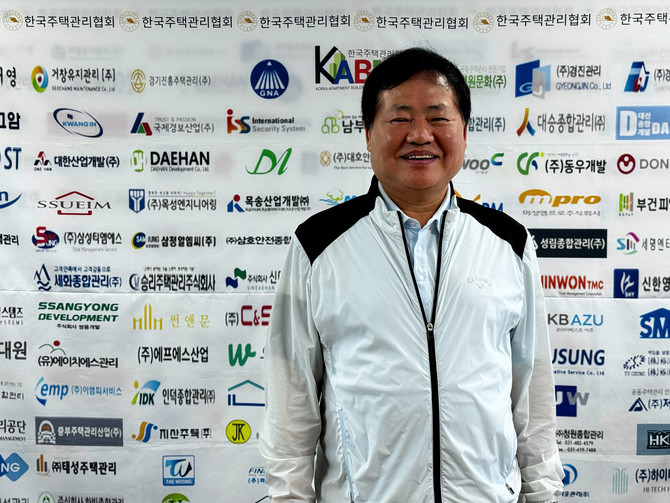 강현구 한국주택관리협회장 = 김주환 기자