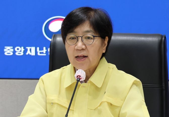 중대본 회의 주재하는 정은경 보건복지부 장관. 연합뉴스