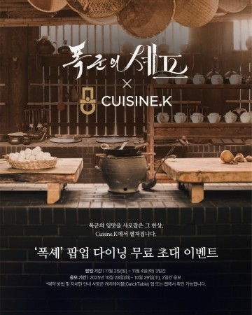 ⓒ CJ제일제당