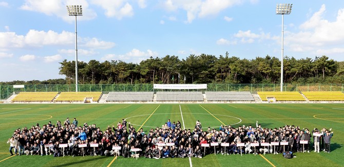 지난 1일 보령스포츠파크 1구장에서 열린 개회식을 개최 후 단체 기념촬영을 하고 있다. ⓒ 보령시
