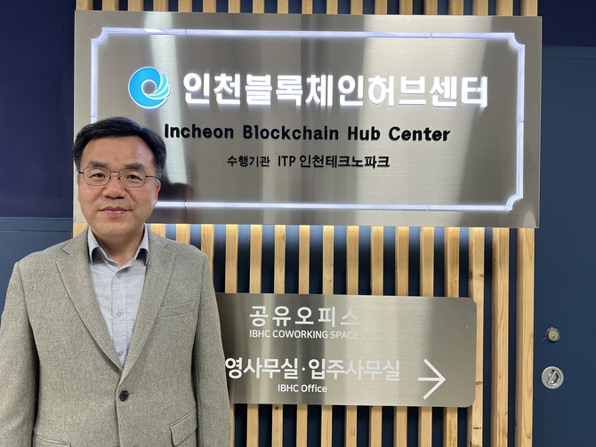 고승곤 오스리움 대표. ⓒ 오스리움