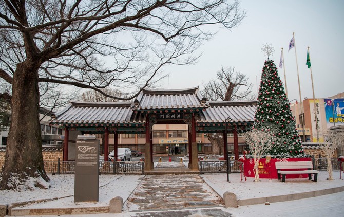 홍성군청 청사 전경. ⓒ 프라임경제