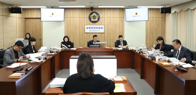 17일 제2차 회의를 열고 세종특별자치시교육청 2025년도 제2회 추가경정예산안을 예비심사를 하고 있다. ⓒ 의회사무국