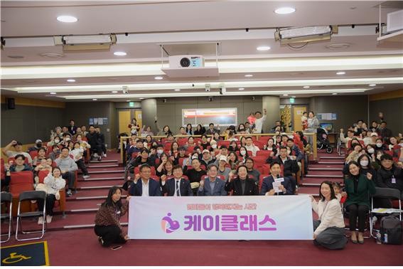 맘스커리어 "저출생 해법 모색" 국회에서 함께하는 육아 공감토크 개최 - 뉴스 썸네일 이미지