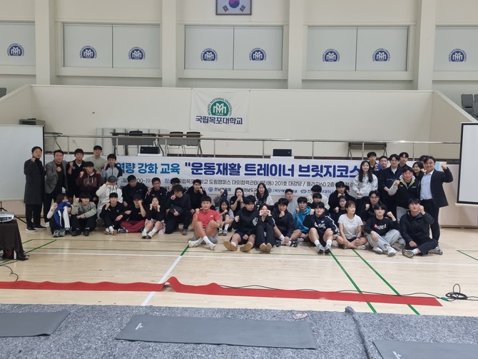 운동재활 트레이커 브릿지코츠 참가자 단체사진. ⓒ장철호 기자