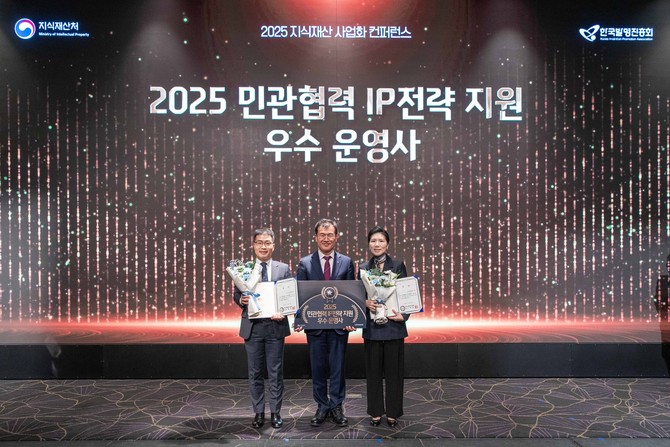 퓨처플레이, 2025년 CIPO 프로그램 '우수 운영사' 선정