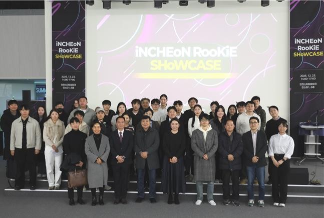 탭엔젤파트너스, 인천 루키 스파크업 '성과 공유회' 성료 - 뉴스 썸네일 이미지