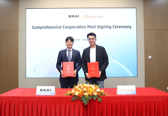 SKAI인텔리전스, 中 알리바바와 AI 클라우드·GPU 결합..."대규모 콘텐츠... - 뉴스 썸네일 이미지