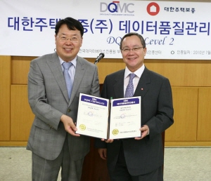 대한주택관리 이미지