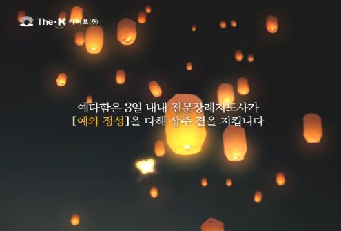 도리상조 이미지