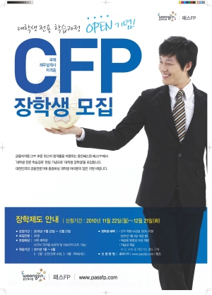 패스원 이미지