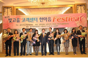 빛고을광주센터 이미지