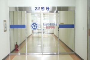 조선대학교병원 이미지