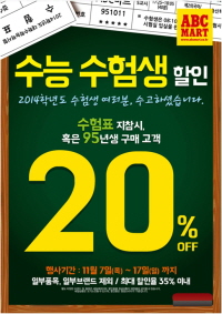 여러분유통 이미지