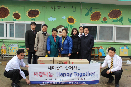 새미유통 이미지