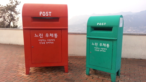 우체통 이미지