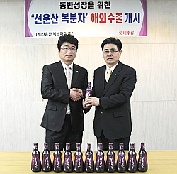 흥진기업 이미지
