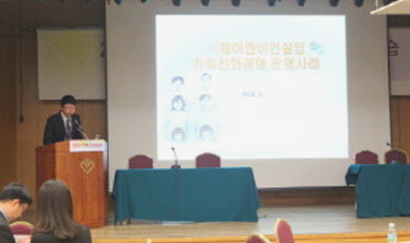 제이앤비기업 이미지