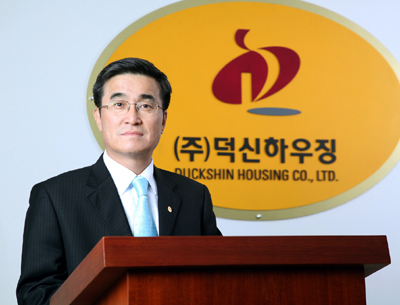 (주)대한하우징 이미지