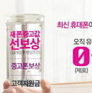 대표이미지