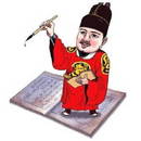 대표이미지