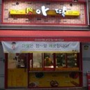 대표이미지