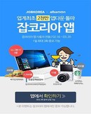대표이미지