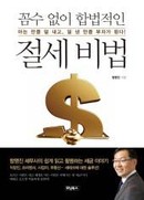 대표이미지