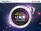 대표이미지