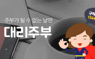 대표이미지