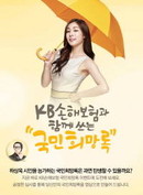 대표이미지