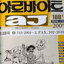 대표이미지