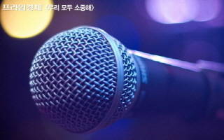 대표이미지