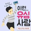 대표이미지