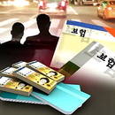 대표이미지