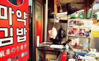 대표이미지