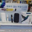 대표이미지
