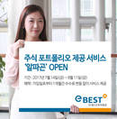 대표이미지