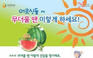 대표이미지