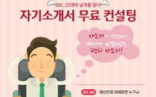 대표이미지
