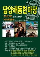 대표이미지