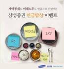 대표이미지