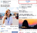 대표이미지