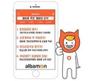 대표이미지