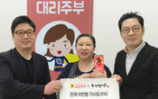 대표이미지