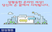 대표이미지