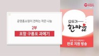 대표이미지