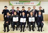 대표이미지